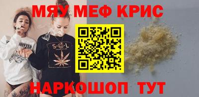 тгк Конаково
