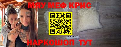 тгк Конаково