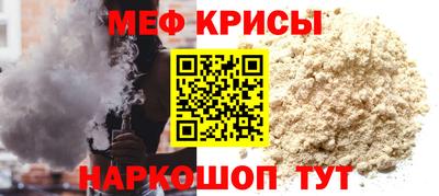 тгк Конаково
