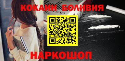 спиды Коммунар