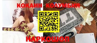 тгк Конаково