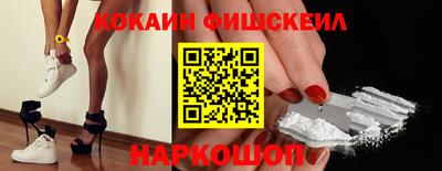 тгк Конаково
