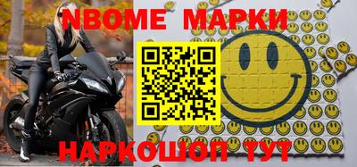 спиды Коммунар