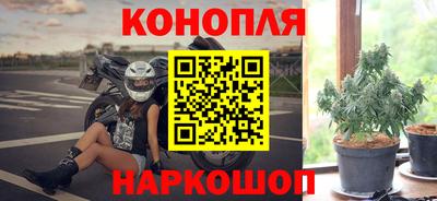 тгк Конаково