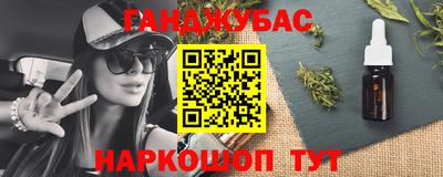 спиды Коммунар