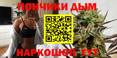 тгк Конаково
