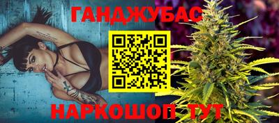 спиды Коммунар
