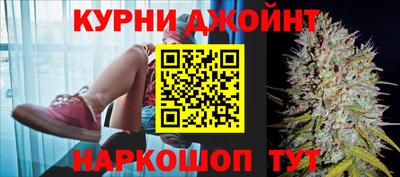 тгк Комсомольск-на-Амуре