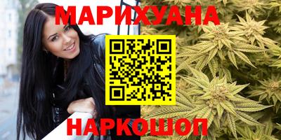 тгк Комсомольск-на-Амуре