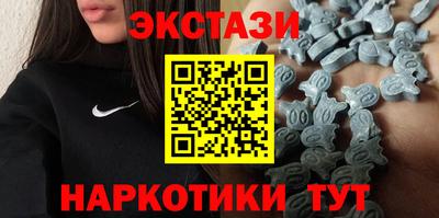 тгк Конаково