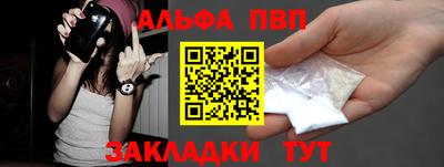 спиды Коммунар