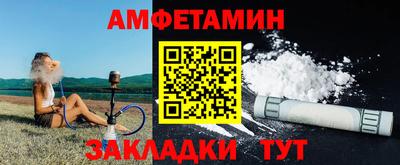 тгк Конаково