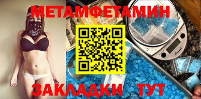 спиды Коммунар