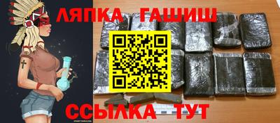 спиды Коммунар