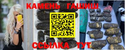 тгк Конаково