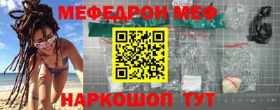 спиды Коммунар
