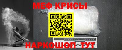 тгк Комсомольск-на-Амуре