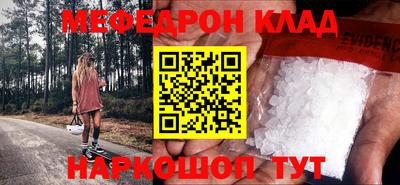 тгк Конаково