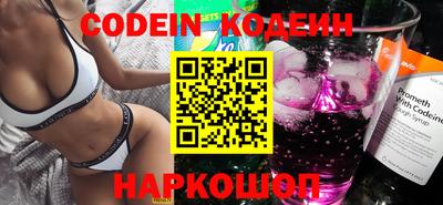 тгк Конаково