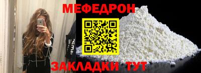 тгк Конаково