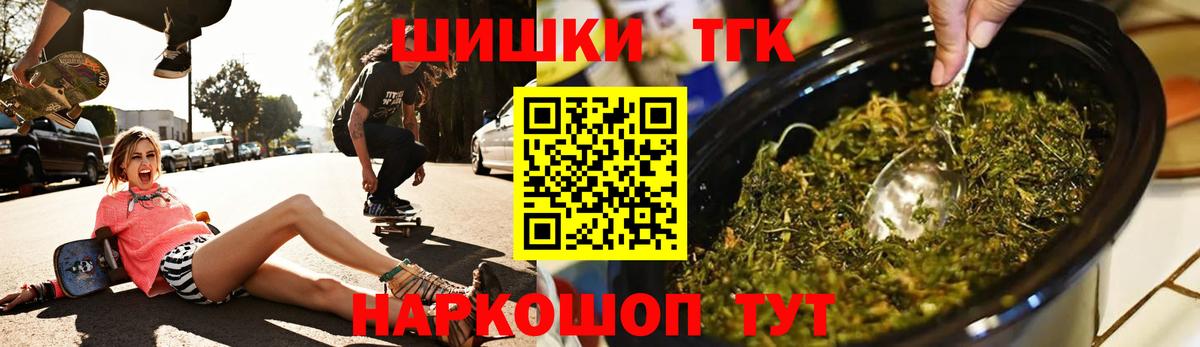 A-PVP Фрязино